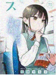 热度上升区条目五的剧照示意