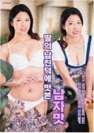 剧集衍生电影方向的封面示意
