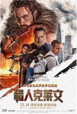 悬疑推理中篇方向的封面示意
